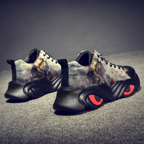 Mens shoes 2021 spring new sports leisure trendy shoes trend old dad shoes ins Tide mens shoes mens fashion brand