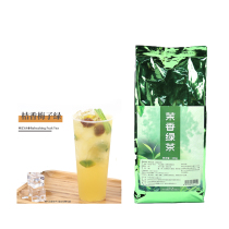 Special Green Tea Jasmine Ding Milk Tea Special Milk Green Tea Raw Green Tea Raw Material Royal Tea Fenggong Tea 1.500G