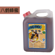 Bache honey Bache longan honey longan nectar 3kg