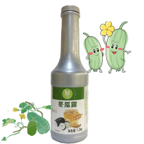 Wax gourd Yulu wax gourd juice concentrate winter-melon tea tribute tea imperial tea point milk tea raw materials baked milk 1 2KG