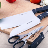 厨房包邮家用不锈钢套装刀具菜刀套刀切片刀