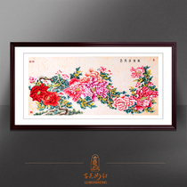 Ancient Wu female red handmade Suzhou embroidery painting Su embroidery finished hanging painting living room entrance new Chinese decorative painting peony
