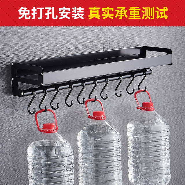 Black kitchen wall hung shelf Wall Free puncturing home storage shelf storage rack seasoning sauce Black kitchen wall hung shelf Wall Free puncturing home storage shelf storage rack seasoning sauce