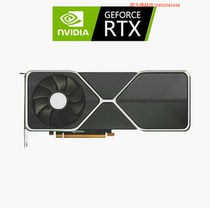 NVIDIA Invida RTX3090 public version RTX3080 public version RTX3070 RTX3060Ti