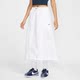 Nike Nike 여자 스커트, 패션, 단순하고 편안하며 다재다능한 피부 친화적 인 스포츠 치마 II1948-100 Nike Nike 여자 스커트, 패션, 단순하고 편안하며 다재다능한 피부 친화적 인 스포츠 치마 II1948-100