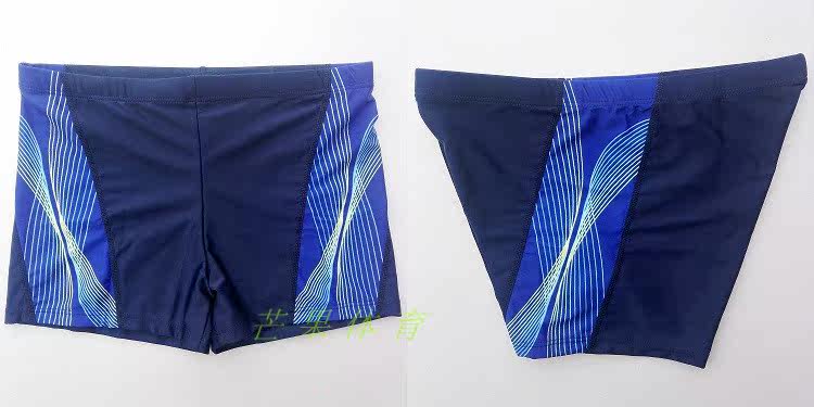 男士平角泳裤8876 时尚大方运动渐变拼色氨纶成人游泳裤