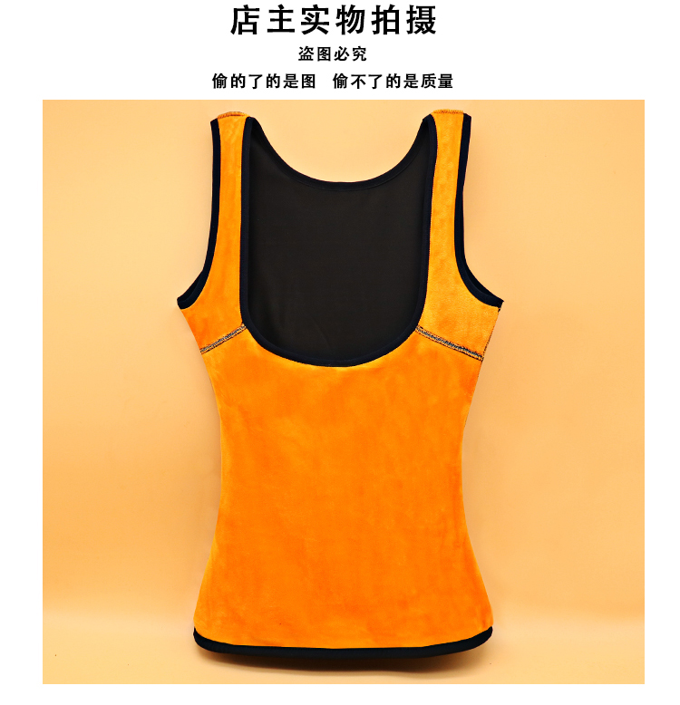 冬季女士棉托胸保暖背心加厚加绒内穿低领打底