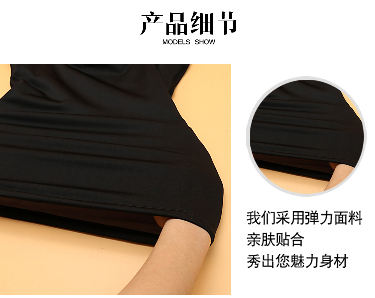 冬季女士棉托胸保暖背心加厚加绒内穿低领打底