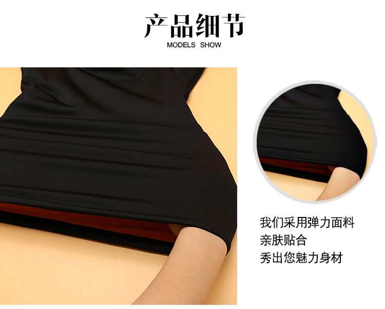 冬季女士棉托胸保暖背心加厚加绒内穿低领打底