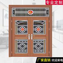 Customize the 304#不锈钢防盗大门双开门农村正大门玫瑰金大门乡村家用大门