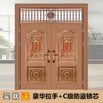 Customize the 304#不锈钢双开门玫瑰金大门农村家用进户门防晒防锈彩钢门