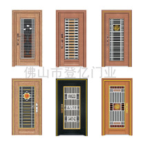 Foshan stainless steel security door single door to door color steel door 304#进户大门豪华门彩色小区门