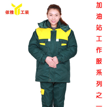 Gas station overalls winter cotton clothes gas station anti-static overalls winter thickened cotton clothes anti-static cotton clothes