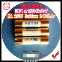 European WESTCODE 8A 250V 5x20 HIFI gold cap silver silk CD bile machine power amplifier fuse tube