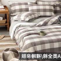 Pure cotton four pieces set 100 All cotton Home bed Spring quilt cover Bedsheets Nordic tennis Red 2020 New bed products 4