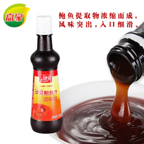 Jinba abalone juice 520g meal rice noodles sauce abalone sea cucumber seasoning new fried soup