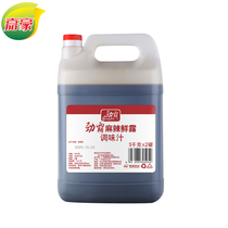 Jinba spicy fresh Dew 5kg cold salad fresh hemp sauce marinated meat seafood braised cooking food and beverage