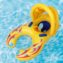 Sunshade thickened mother and child swimming ring detachable awning parent-child swimming ring infant seat children swimming boat