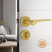 Total Copper Door Lock Indoor Modern Silent Split Solid Wood Bedrooms Full Bronze Simple House Door Lock Universal Wood Door Handle