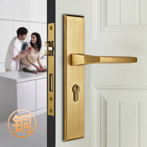 Full copper modern pole minimalist indoor silent bedroom room American door to hand light and luxurious new Chinese solid wood door lock