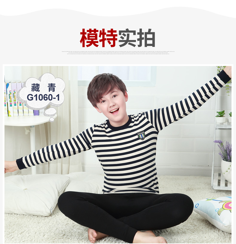 Underwear Strange rabbit g1060 Underwear Strange rabbit g1060