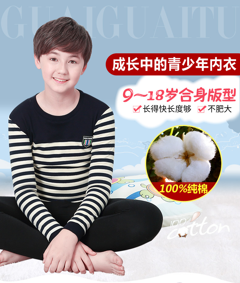 Underwear Strange rabbit g1060 Underwear Strange rabbit g1060