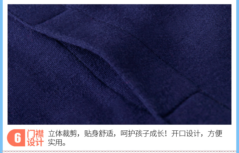 Underwear Strange rabbit g1060 Underwear Strange rabbit g1060
