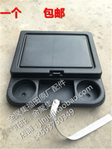 Adapted Futian automotive accessories Xiaoqi Rivo R C1 R C2 B1 ETX intermediate seat tool box