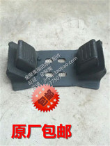 Fukuda Vapor Accessories Rivo Car Accessories C1 C1 C2 RC2 Rivo Car Accessories Cab Rear Locking Rubber Cushion