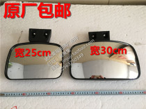 Futian accessories Osuzu CTS OSuzuki MRT CTX EuroMarco Reivo RC1C2 side lower view mirror door mirror assembly