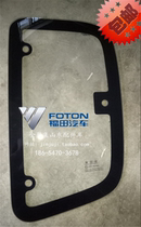Foton auto parts Aoling MRT CTX TX Omak sleeper glass side window glass original factory