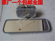 Futian era King Kong 598608718719918928818 Rivo P120 inner room mirror inside view mirror