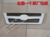 Futian van accessories new era race sharp small card star 2 front middle grid lower grid in front of the fence