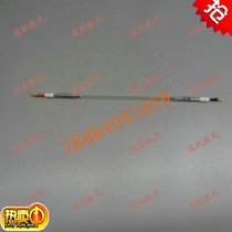 X9 * 170*360 Kebedi Neng Kedeyou Qingyuan Dajin Jiaming Cutting Machine Laser Xenon Lamp