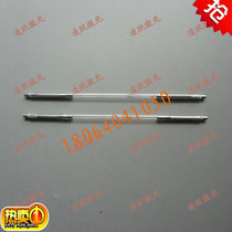 9*170*315-5 6 Laser tube cutting machine welding machine special xenon lamp