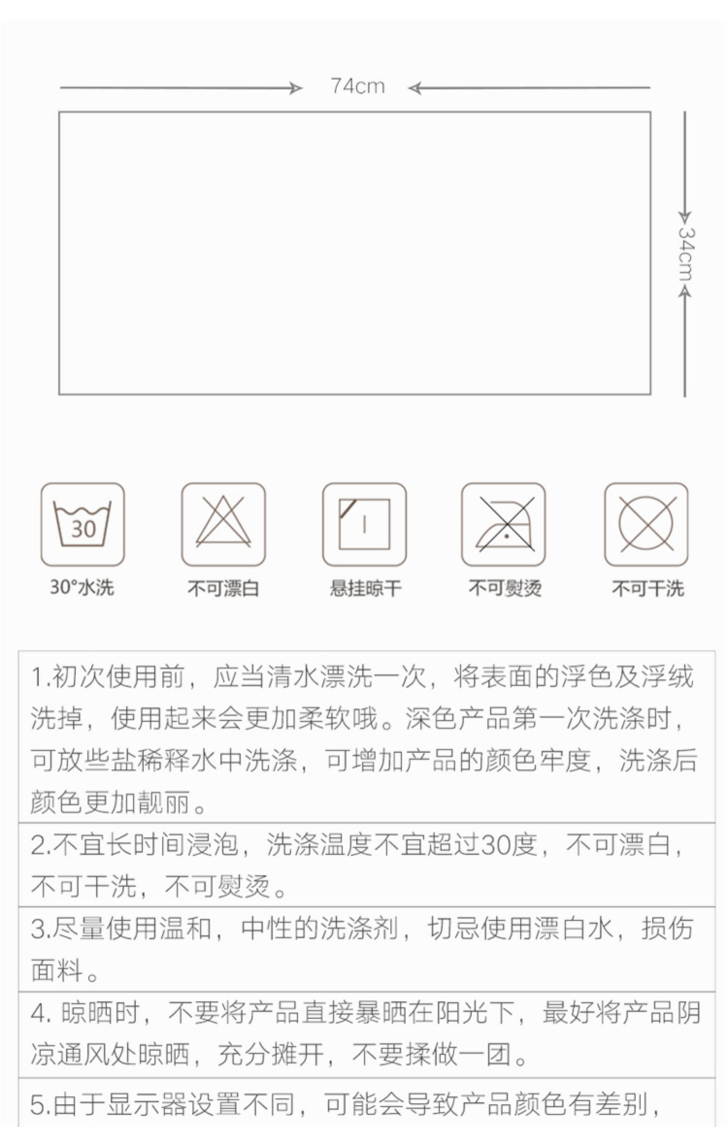 大朴新疆棉A类素色高毛圈毛巾单条装