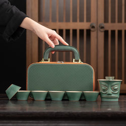 Ceramic travel tea set Sanxingdui one pot three cups portable tea set home kung fu tea set outdoor camping