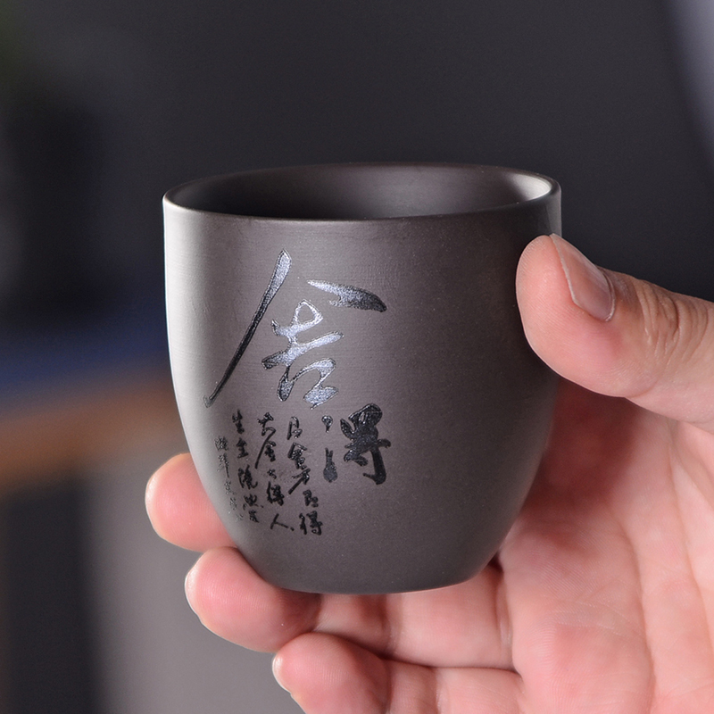 私人訂制 刻字 紫砂品茗杯大號功夫茶杯單杯主人杯普洱茶杯個人杯