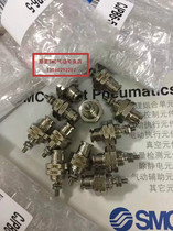 Brand new original needle row type cylinder CJPB6 10 15-5 10 15 anti-counterfeiting mark