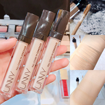 Blemish eraser unny Concealer 7 5g Dark circles spots acne marks light hydrating moisturizing long-lasting repair