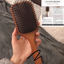 Comb your hair is also a kind of life to enjoy custom cheap air cushion airbag comb is really easy to use