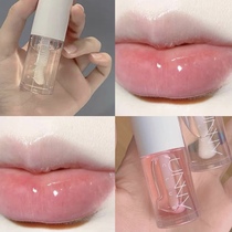 Good smell lip dry savior UNNY lip protection moisturizing and nourishing lipstick with night lip film 5ml