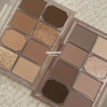 Autumn and winter New color Korea BBIA FINAL Terminator eight-color eye shadow plate grain plate matte 04 07 08