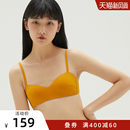 送老婆很贴心 NEIWAI 零敏无钢圈文胸内衣 买过最舒服没有之一 图1