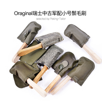 WW2 World War II Swiss middle-aged small solid wood handle horse mane brush shoe brush shoe polish brush suede suede cleaning