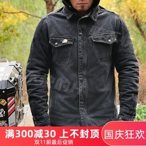 Alien snail padded anti-fall protective gear commuter tooling denim cycling jacket Hoodie Man