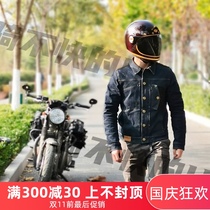 Alien snail codulla motorcycle jeans protective gear riding pants mens riding clothes wear-resistant commuter fall