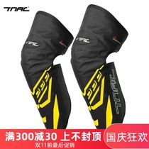 Tuochi motorcycle locomotive knee pad built-in protective gear reflective strip anti-Fall Winter large size warm plus velvet pants for men and women