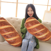 Wonderful creative simulation bread pillow waist support Funny funny Maha fish Carrot toy whole doll gift