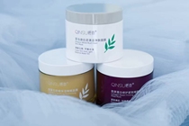 Chunsu Koto Light Pigment Sleep Mask Collagen Calendula Amazon Cleansing Repair Leaveover Skin Care Products